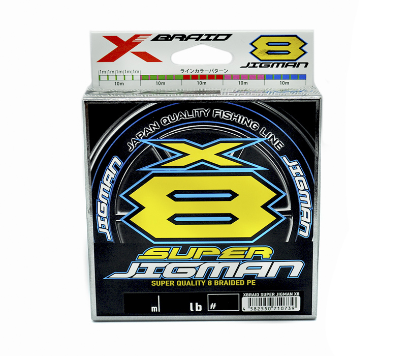 Шнур YGK X-Braid Super Jigman X8 200м PE 1,0 20lb  - фото 1
