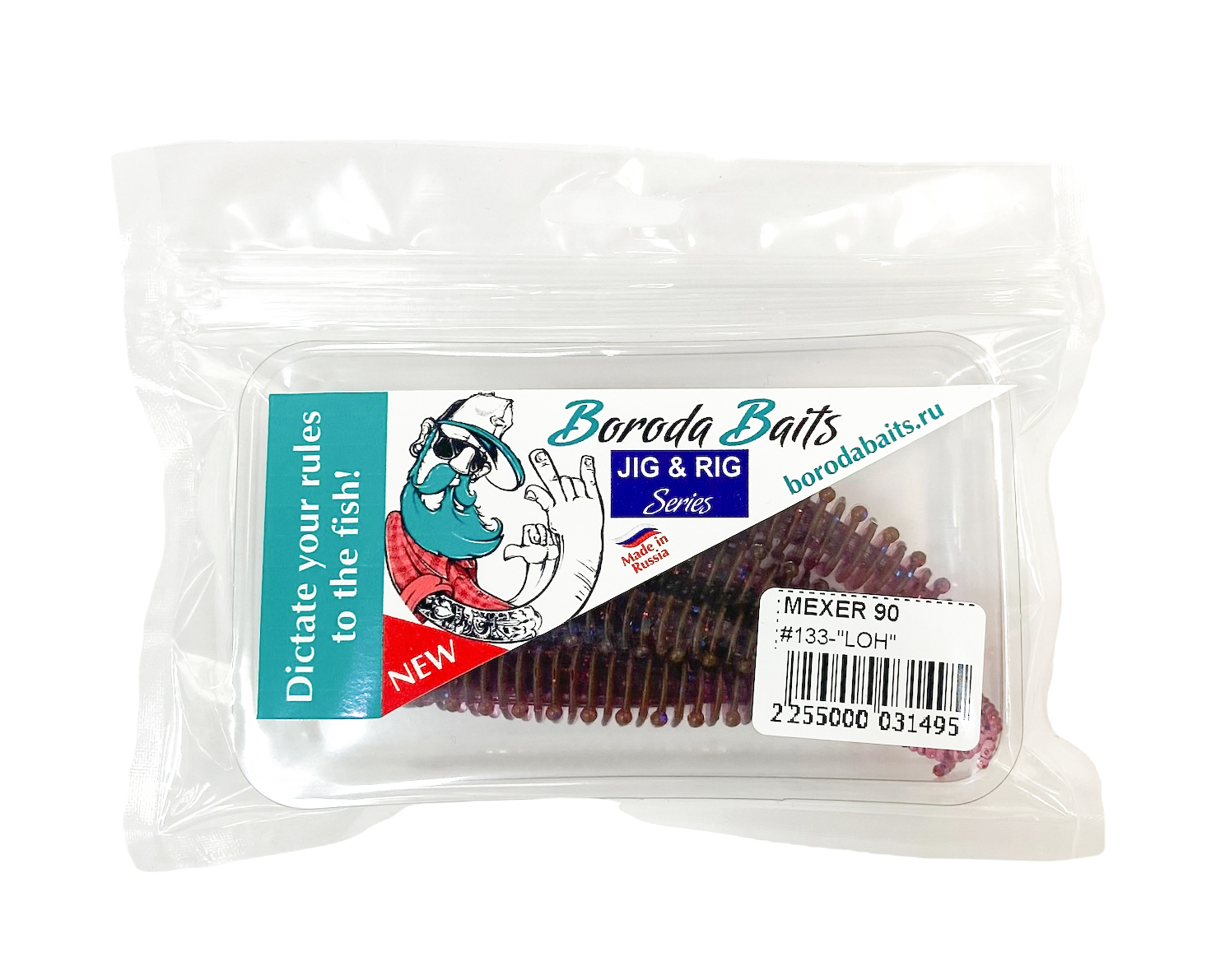 Рыболовная борода. Прикормка lion baits. Приманка борода бейц 30. Мышь от борода бейтс. Рыболовная борода.