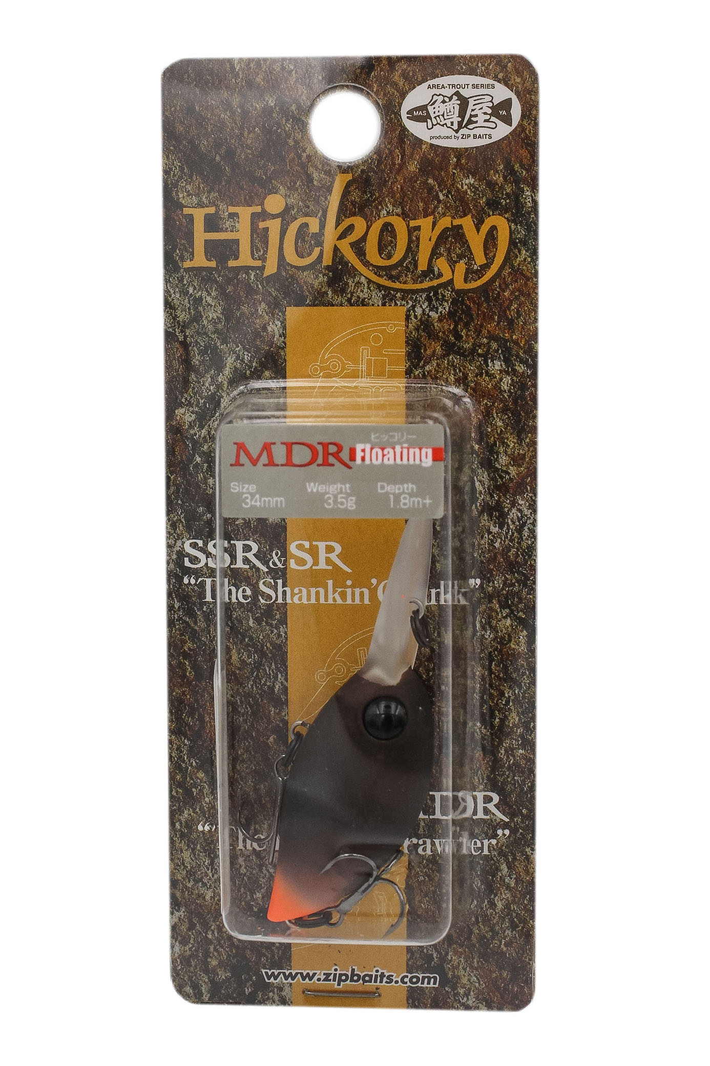 Воблер Zipbaits Hickory MDR 139R - фото 1