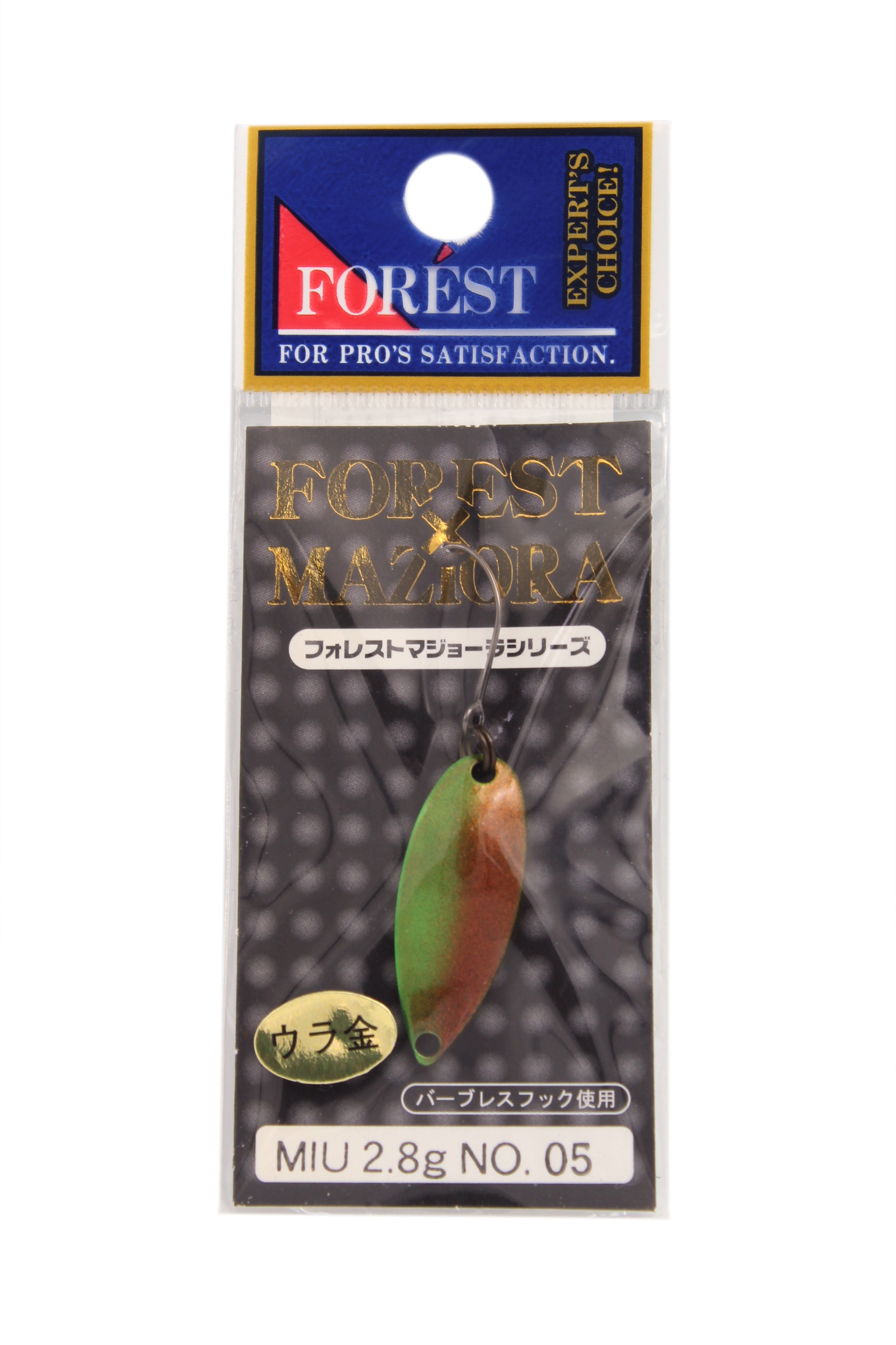 Блесна Forest Maziora Miu 2,8гр цв.05 - фото 1