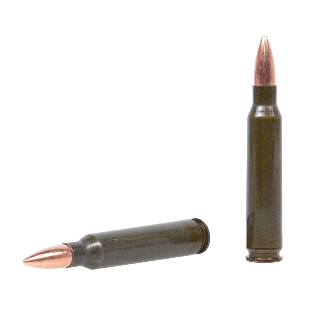 Патрон 223Rem БПЗ Military FMJ 3,56гр лак - фото 1