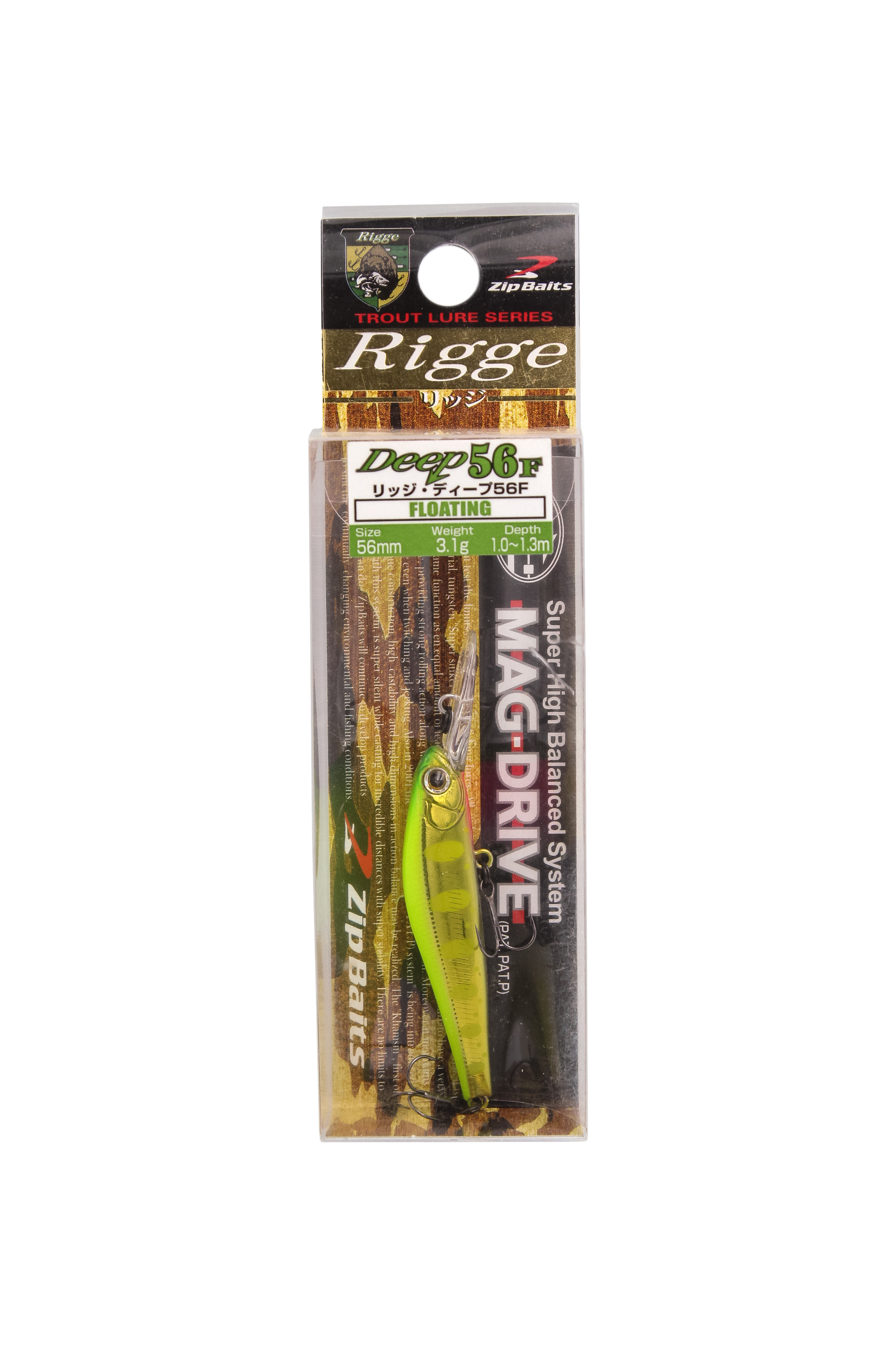 Воблер Zipbaits Rigge deep 56F 858R - фото 1