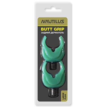 Держатель задний Nautilus Butt Grip NBG  fluo - фото 1