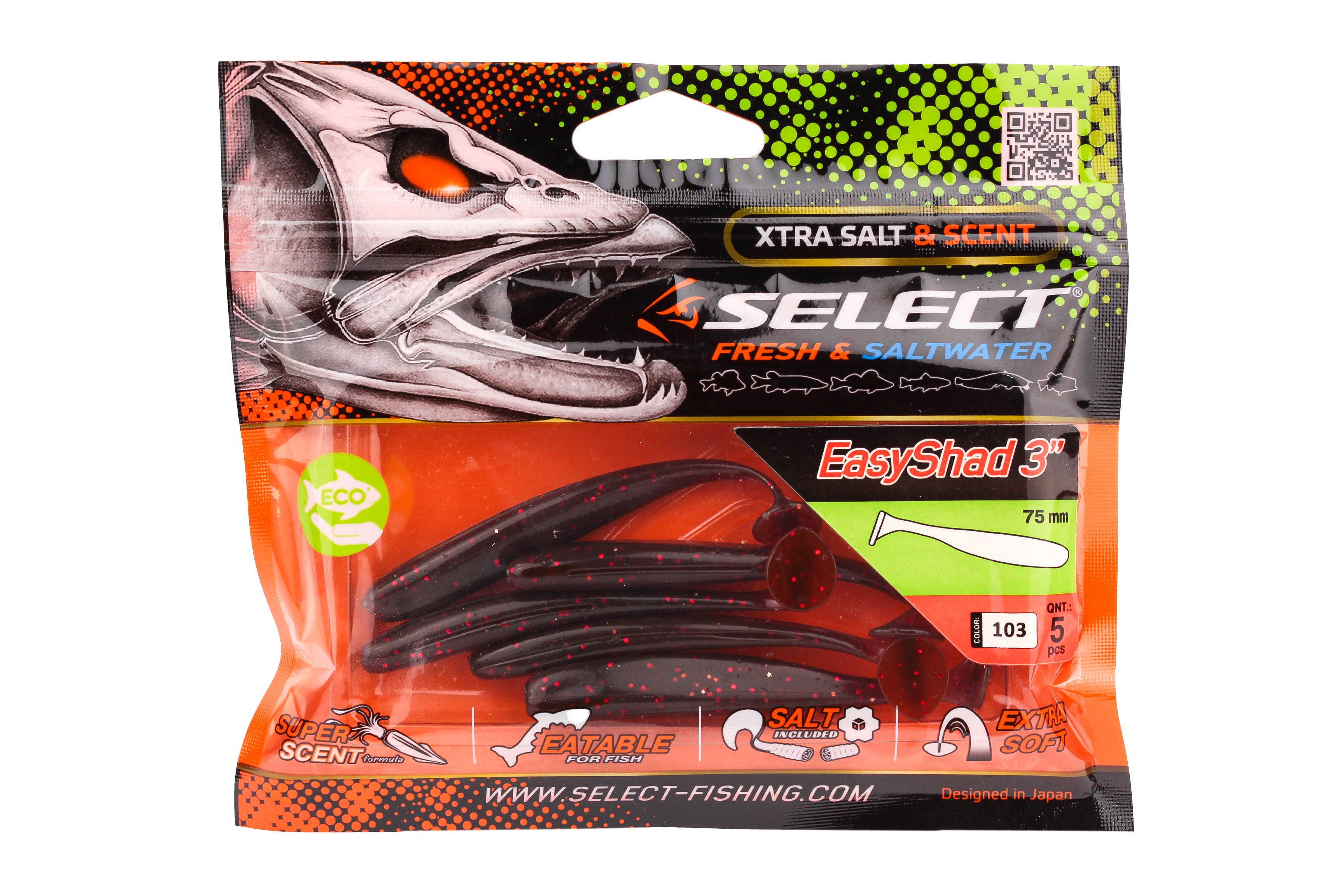 Приманка Select Easy Shad 3" цв.103 уп 5шт - фото 1