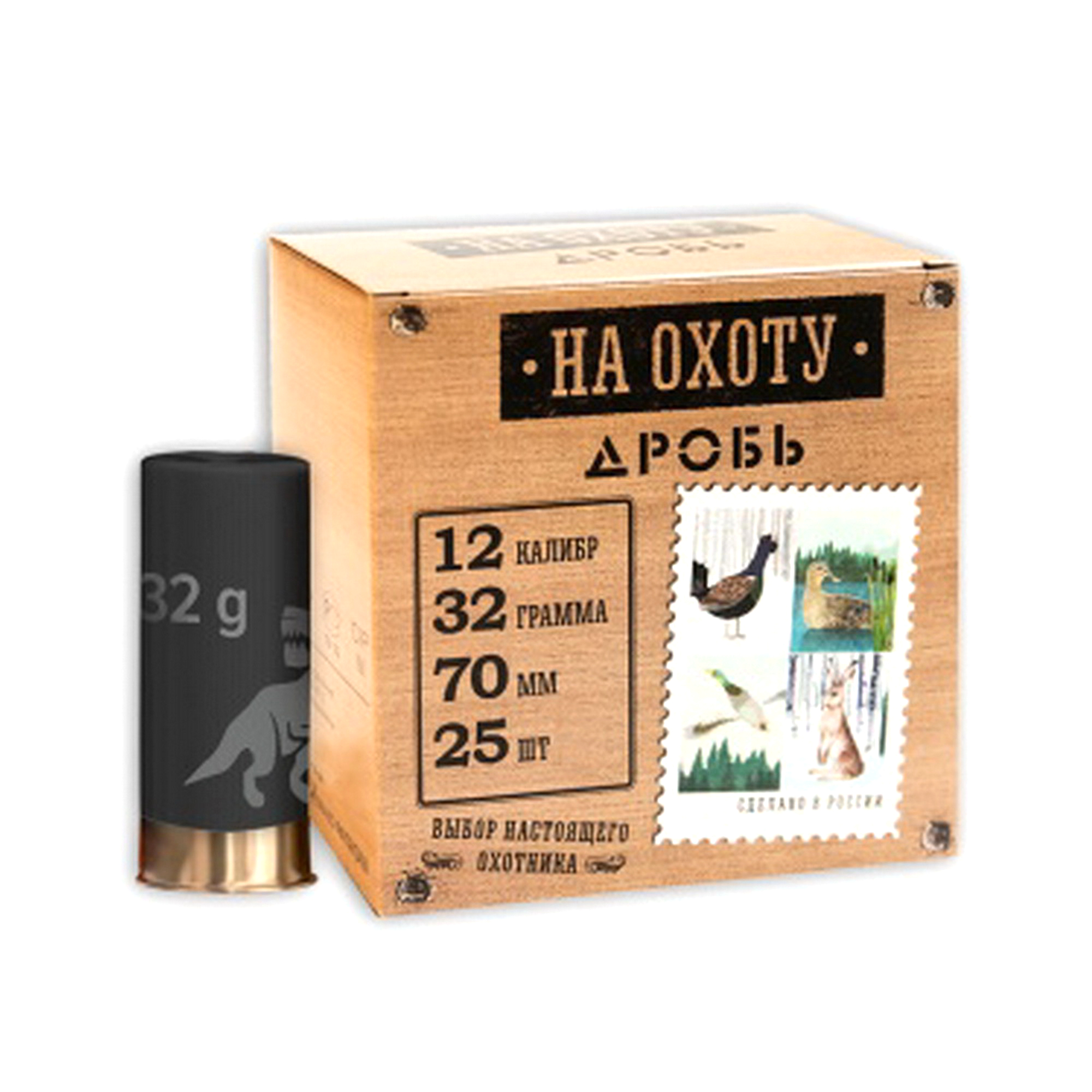 МП Патрон "Grand Patron" 12/70 др.№ 3 БИО (32гр.) НА ОХОТУ - фото 1