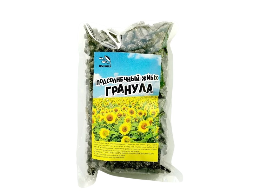 Жмых подсолнечника гранулы 8мм неароматизированный 500гр - фото 1