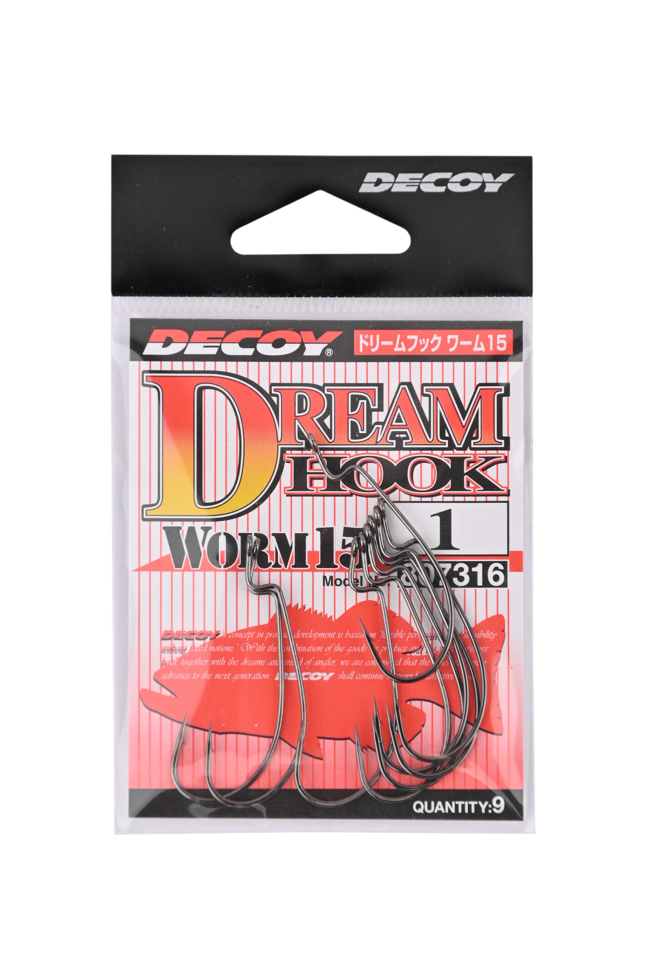 Крючки Decoy Worm 15 №1 9шт - фото 1