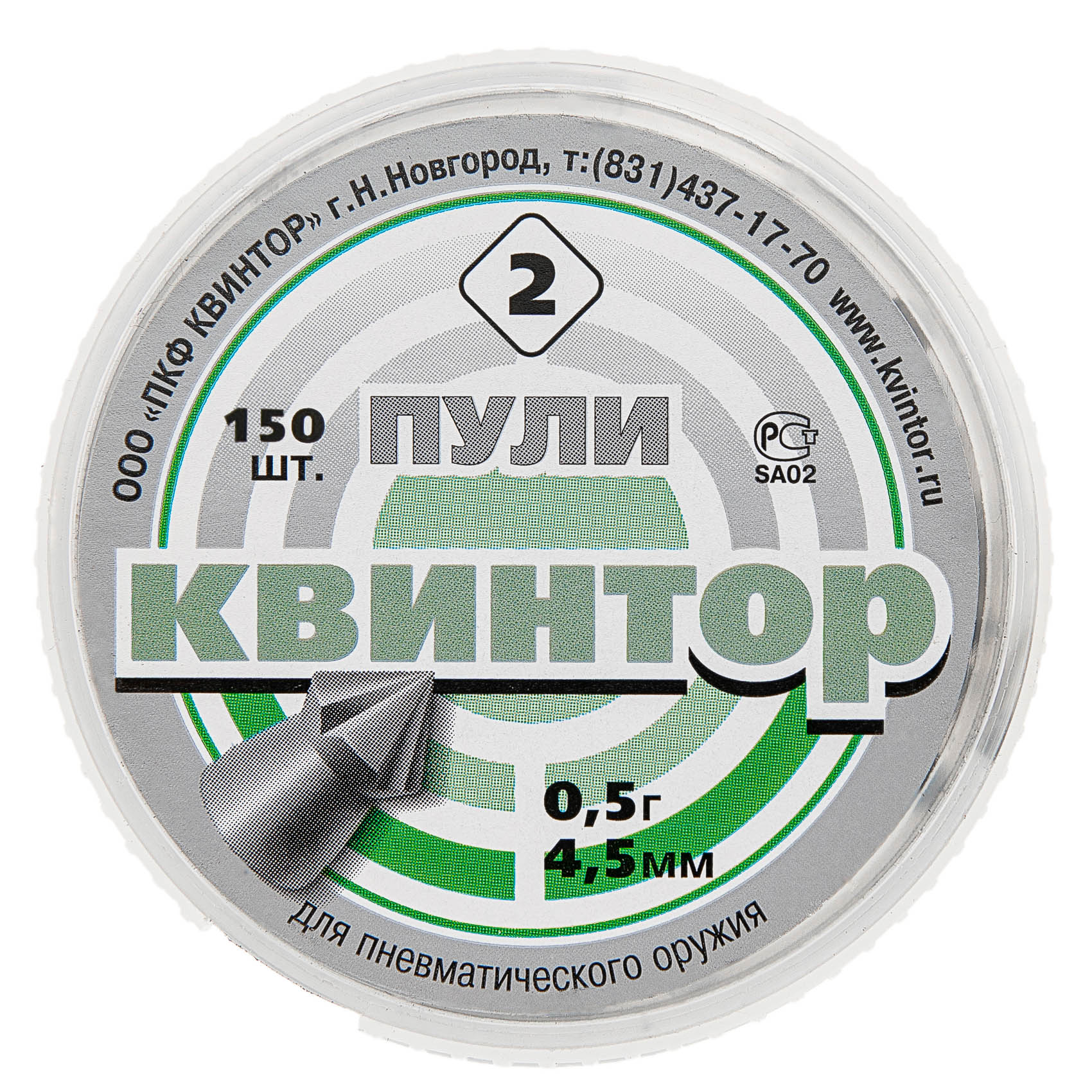 МП Квинтор (2) острая головка пуля пневм. гол./насечка к.4.5мм 0.5г. (150шт/бан) - фото 1