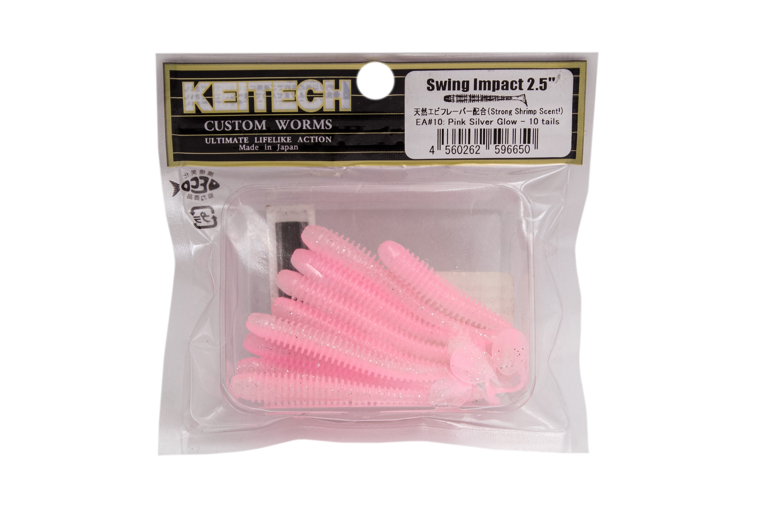 Приманка Keitech виброхвост Swing impact 2.5" EA10 - фото 1