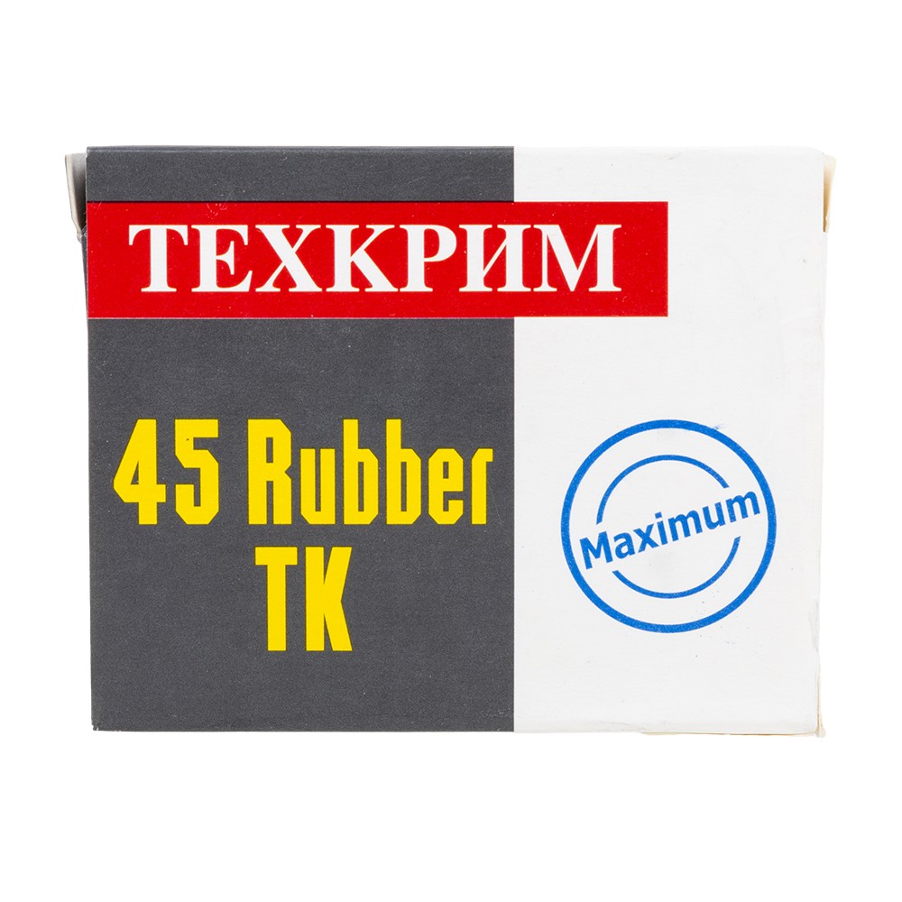МП Патрон ООП Техкрим 45Rubber ТК Maximum  ( в пачке 20 шт.) (в коробке 1080 шт. - фото 1