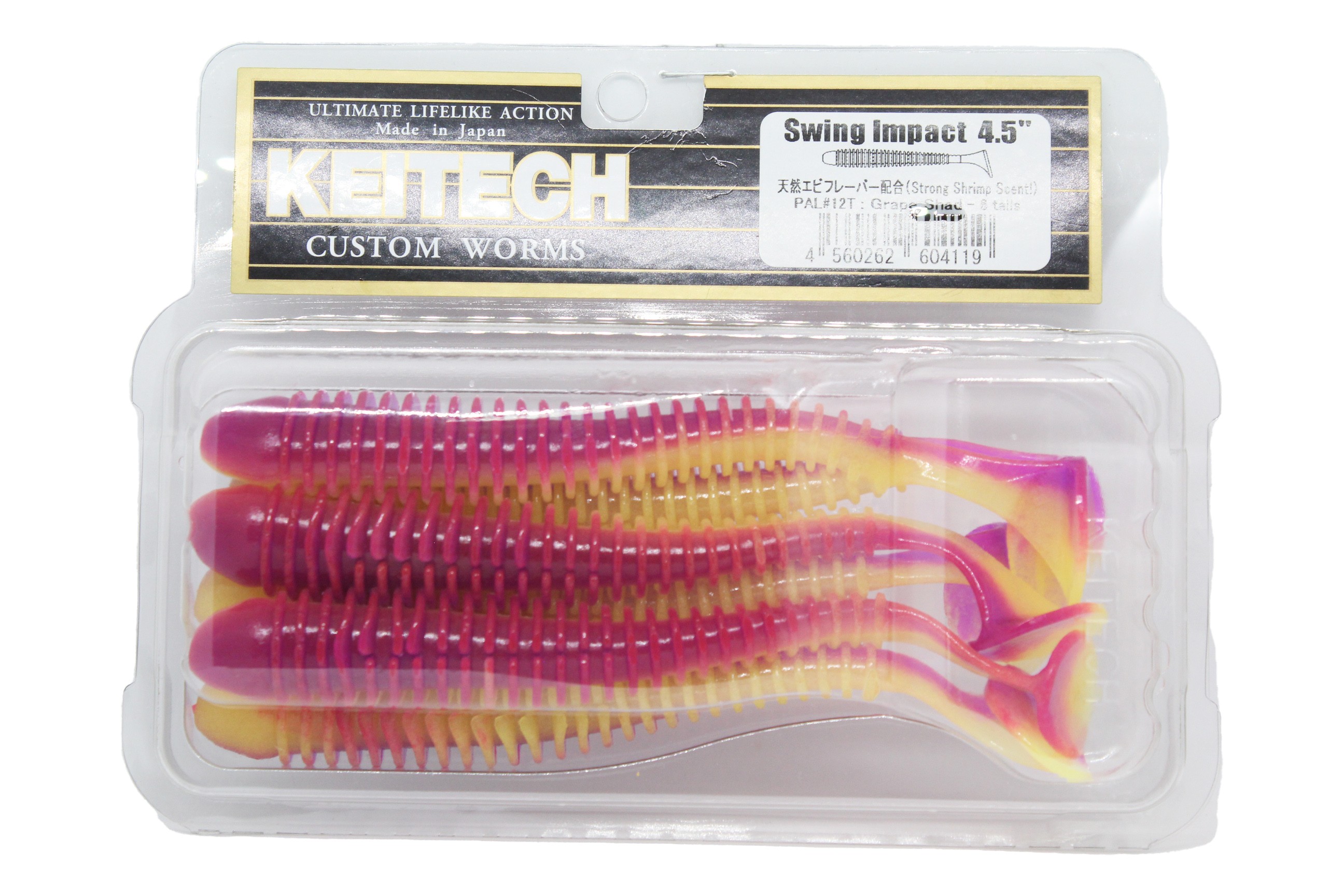 Приманка Keitech виброхвост Swing impact 4,5&quot; PAL12 Grape shad - фото 1