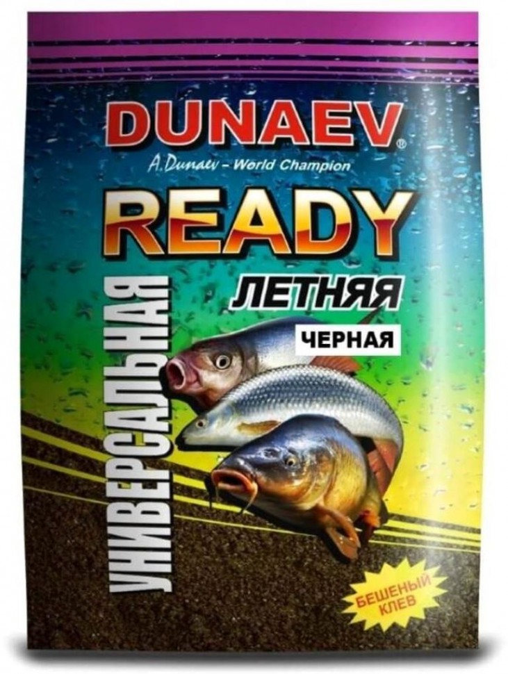 Прикормка Dunaev-Ready 1кг универсальная черная - фото 1