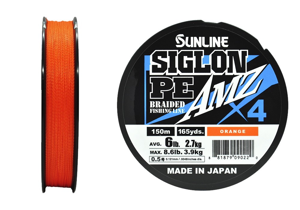 Шнур Sunline Siglon PEX4 AMZ 0,5 6lb 150м Orange - фото 1