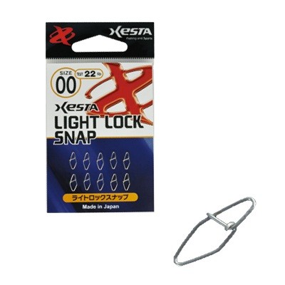 Застежка Xesta Light lock snap №00 - фото 1