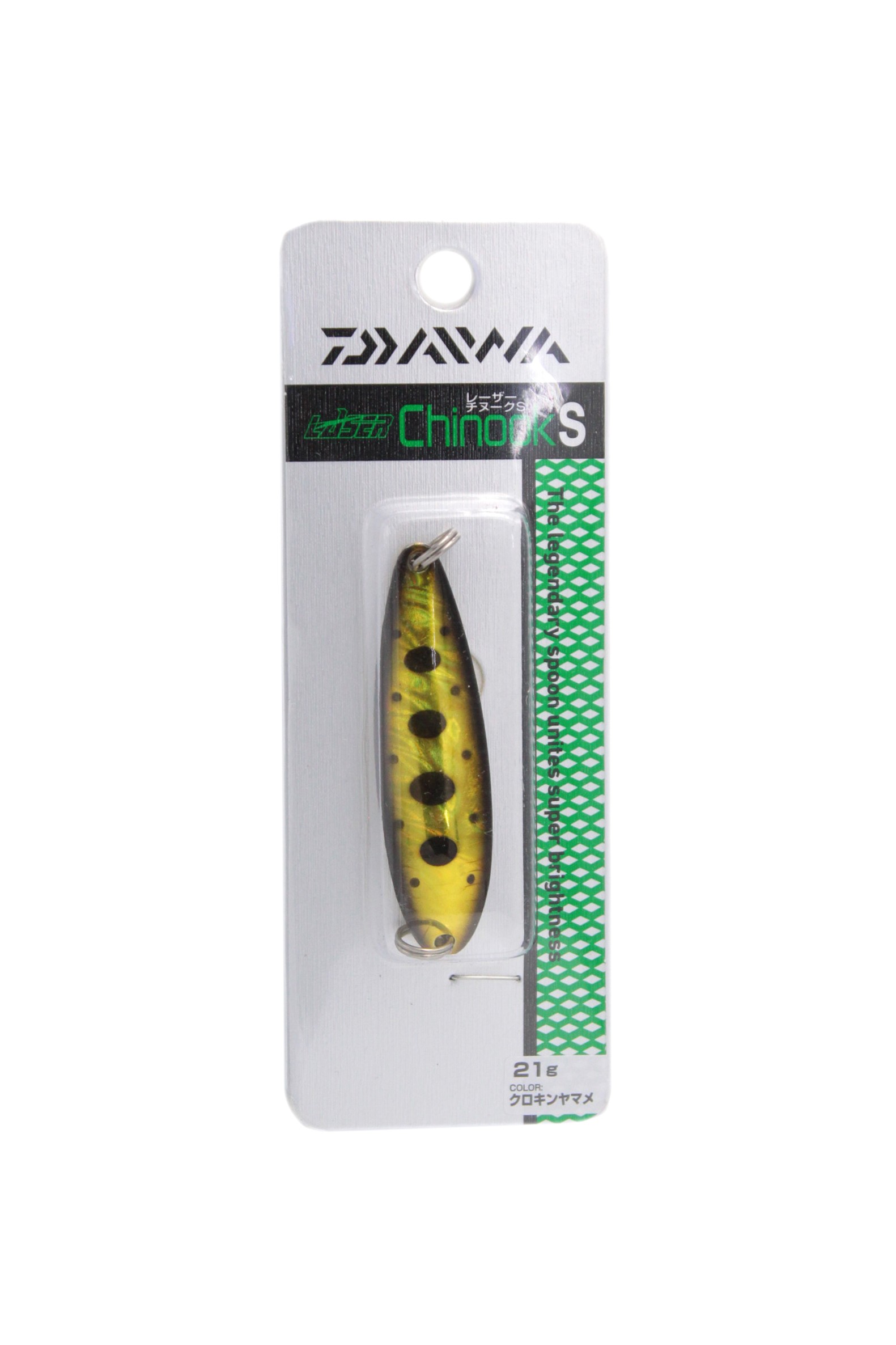 Блесна Daiwa Laser Chinook S 21гр kurokin yamame - фото 1