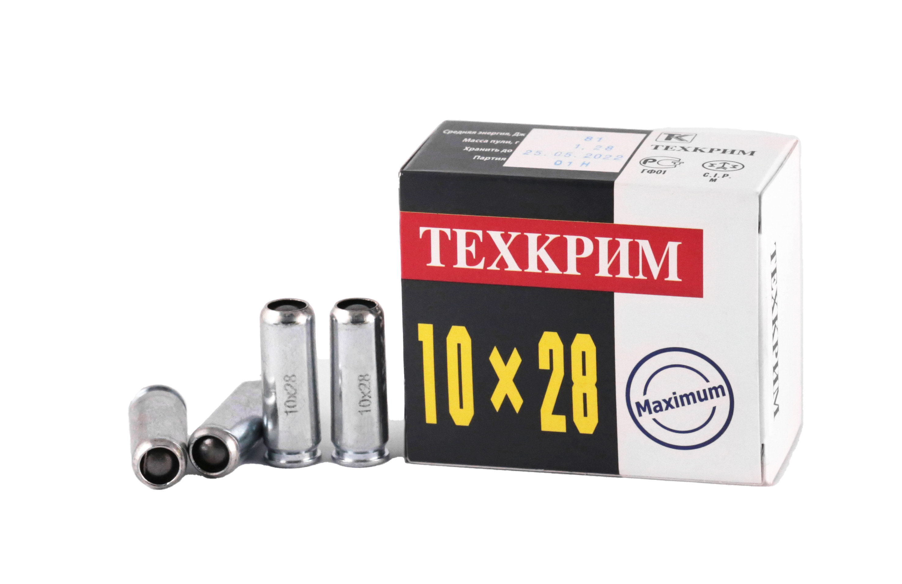 Е 10 28. Патрон "Техкрим" 10*28 т "maximum". Техкрим 10х28 твердая пуля. Патрон 10*28 maximum Техкрим. Патрон травматический 10х28 140 Дж.