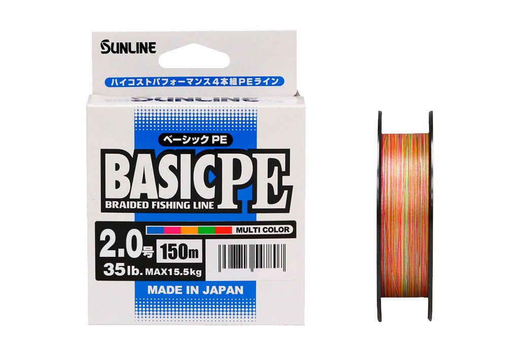 Шнур Sunline Basic PE HG 2,0 35lb 150м Multicolor - фото 1