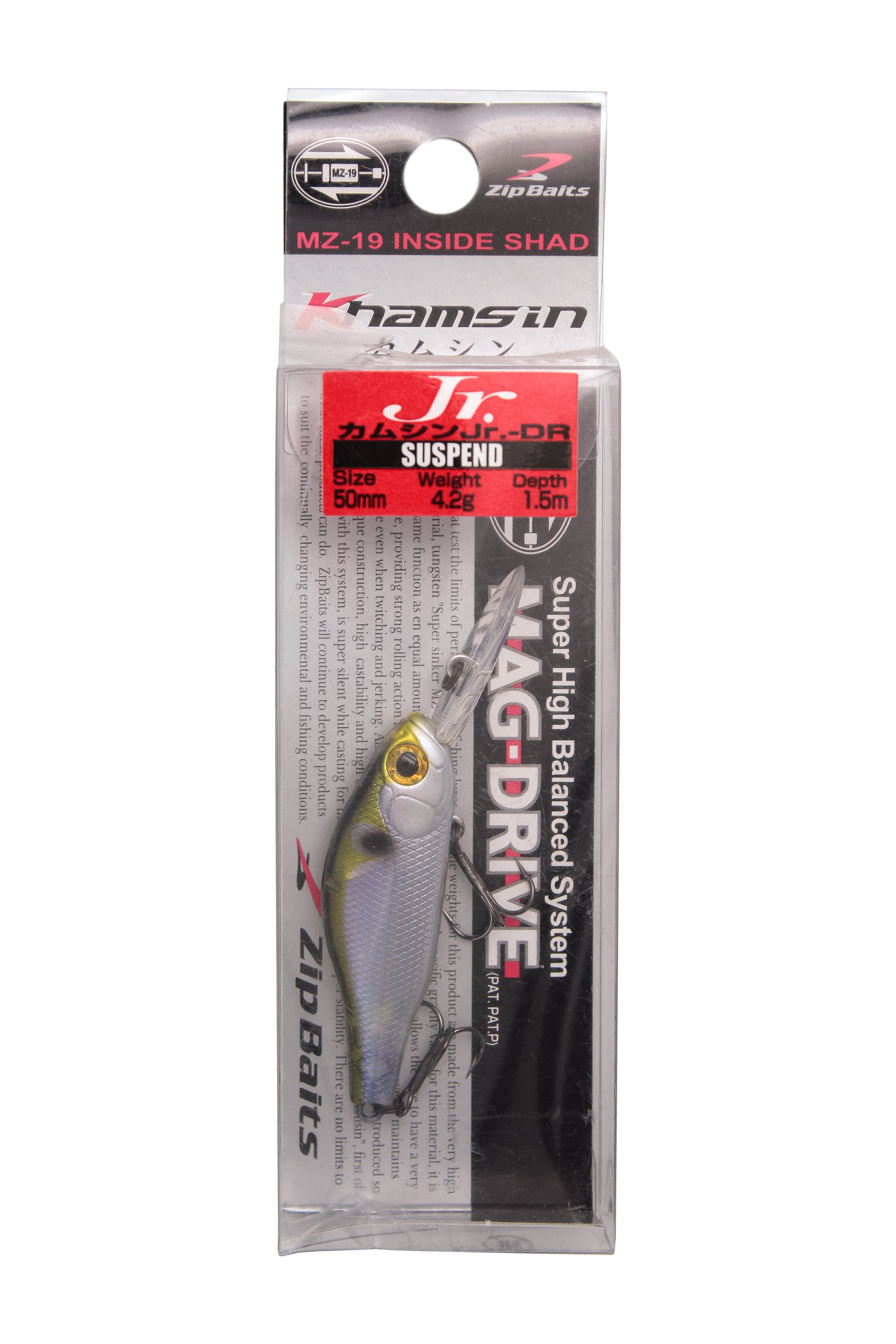 Воблер Zipbaits Khamsin jr DR 018R - фото 1