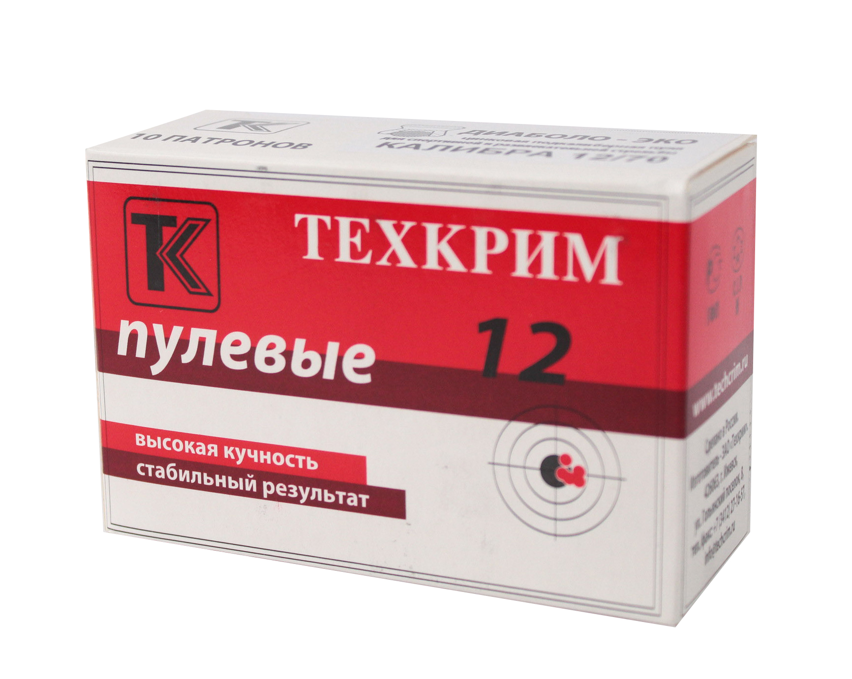 Купить Пули Ленинградка 12