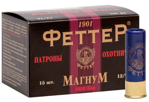 Патрон 12х76 Феттер №2 44г - фото 1