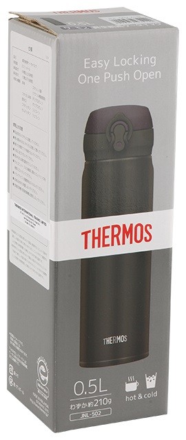 Termos Thermos Jnl 502 Alb 0 5l Kupit V Internet Magazine Mir Ohoty