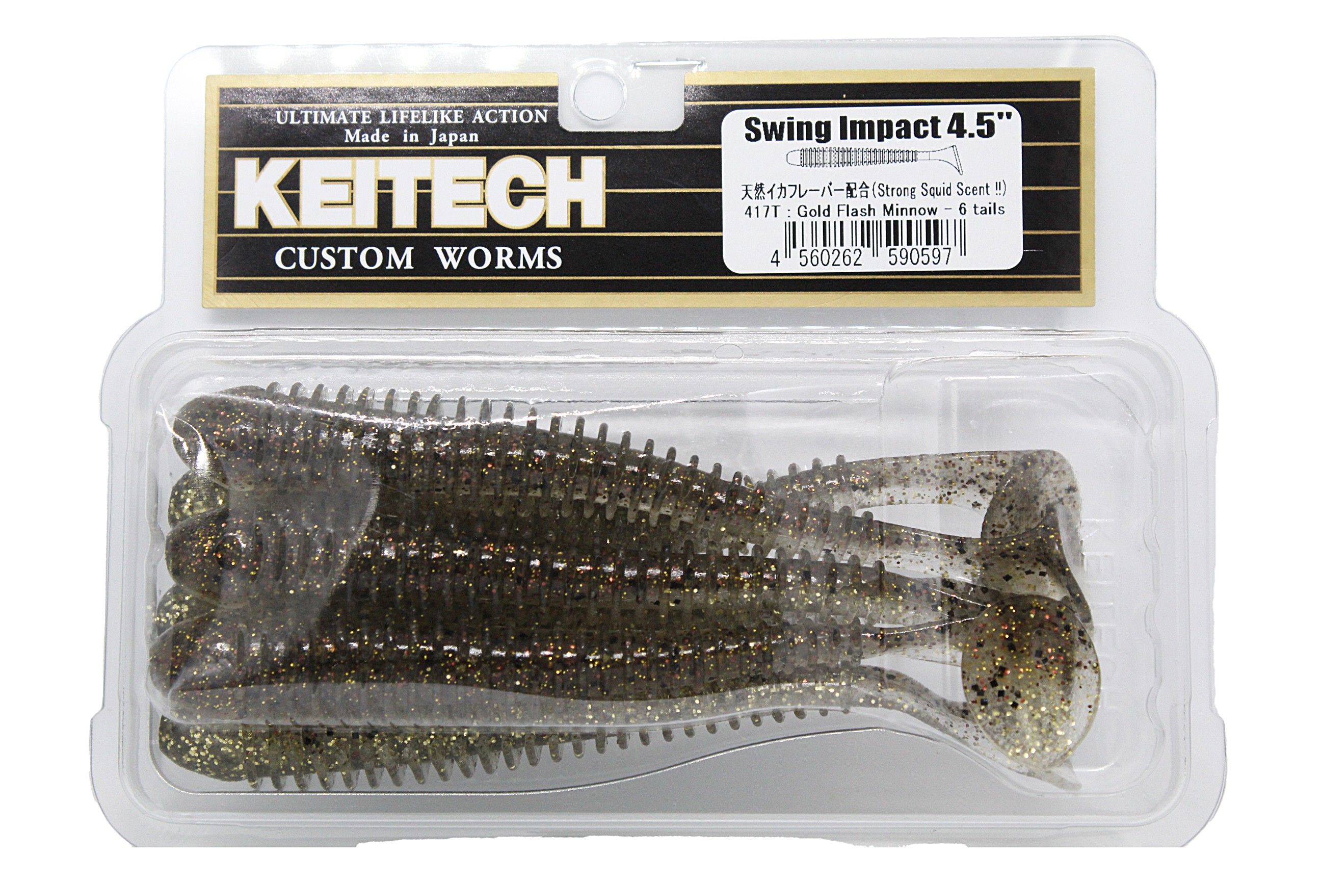 Приманка Keitech виброхвост Swing impact 4,5" 417 gold flash minnow - фото 1