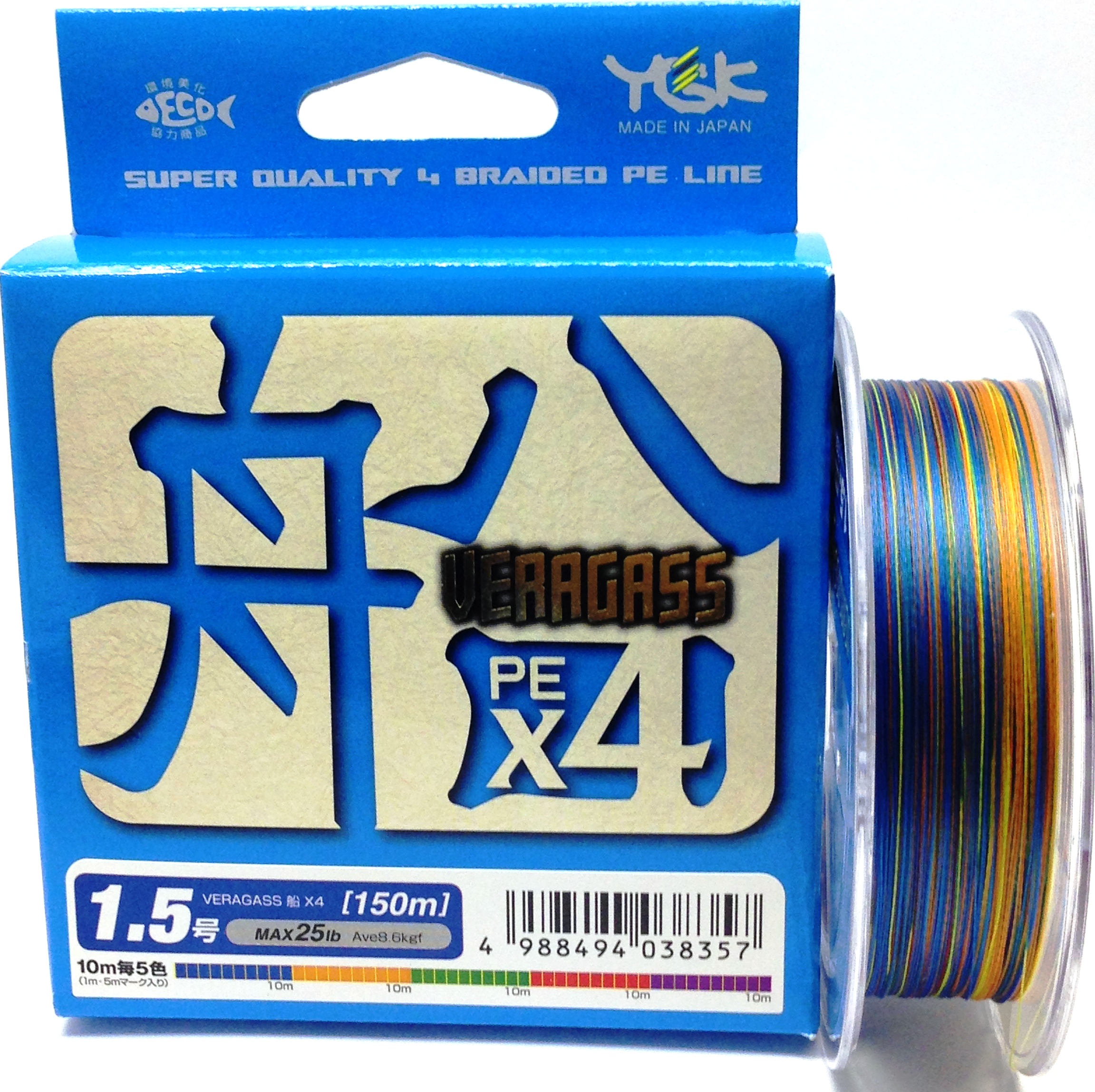 Шнур YGK Veragass Fune X8 150м PE 1,0,9,1кг 5 colors - фото 1