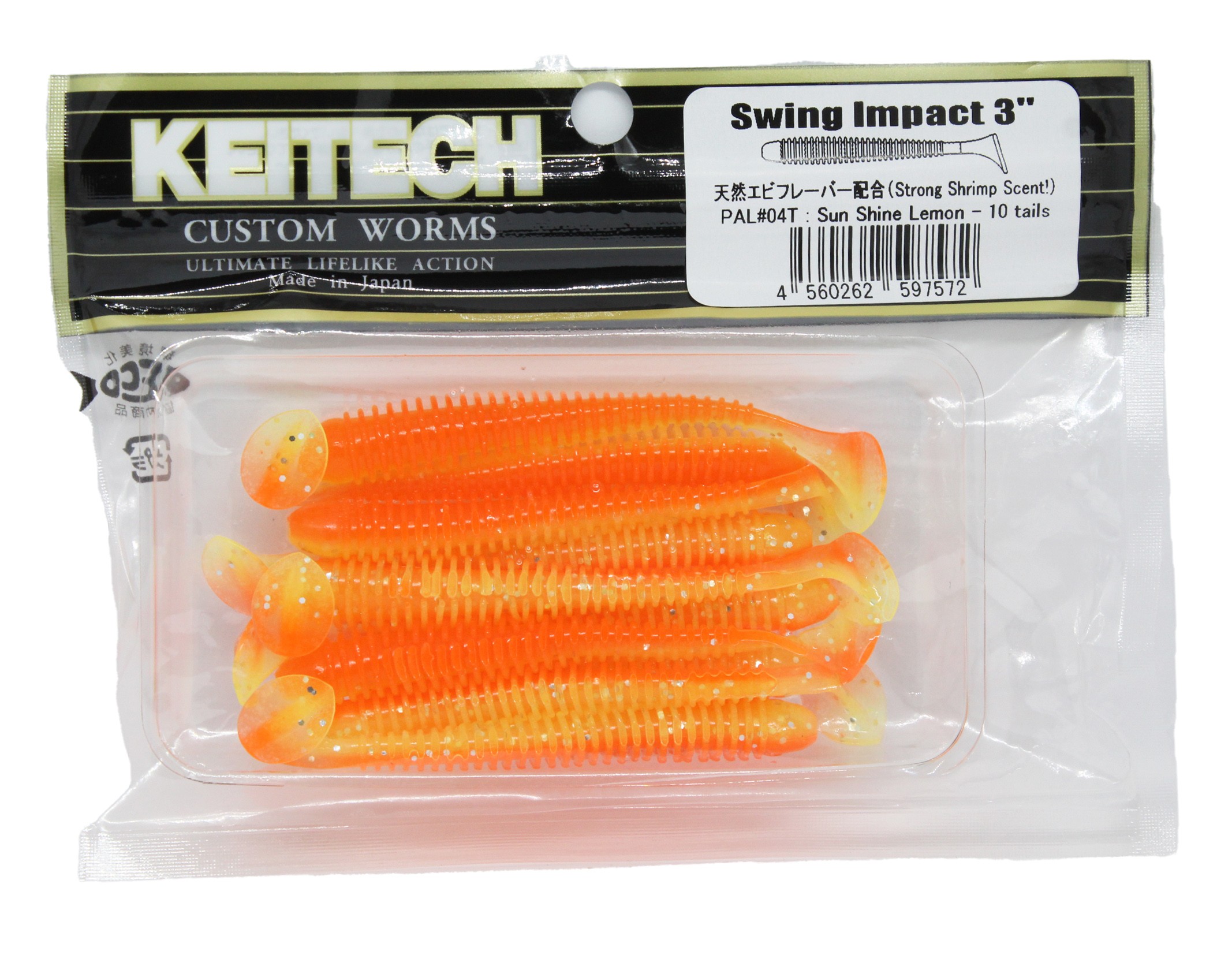 Приманка Keitech виброхвост Swing impact 3&quot; Pal 04 sun shine lemon - фото 1