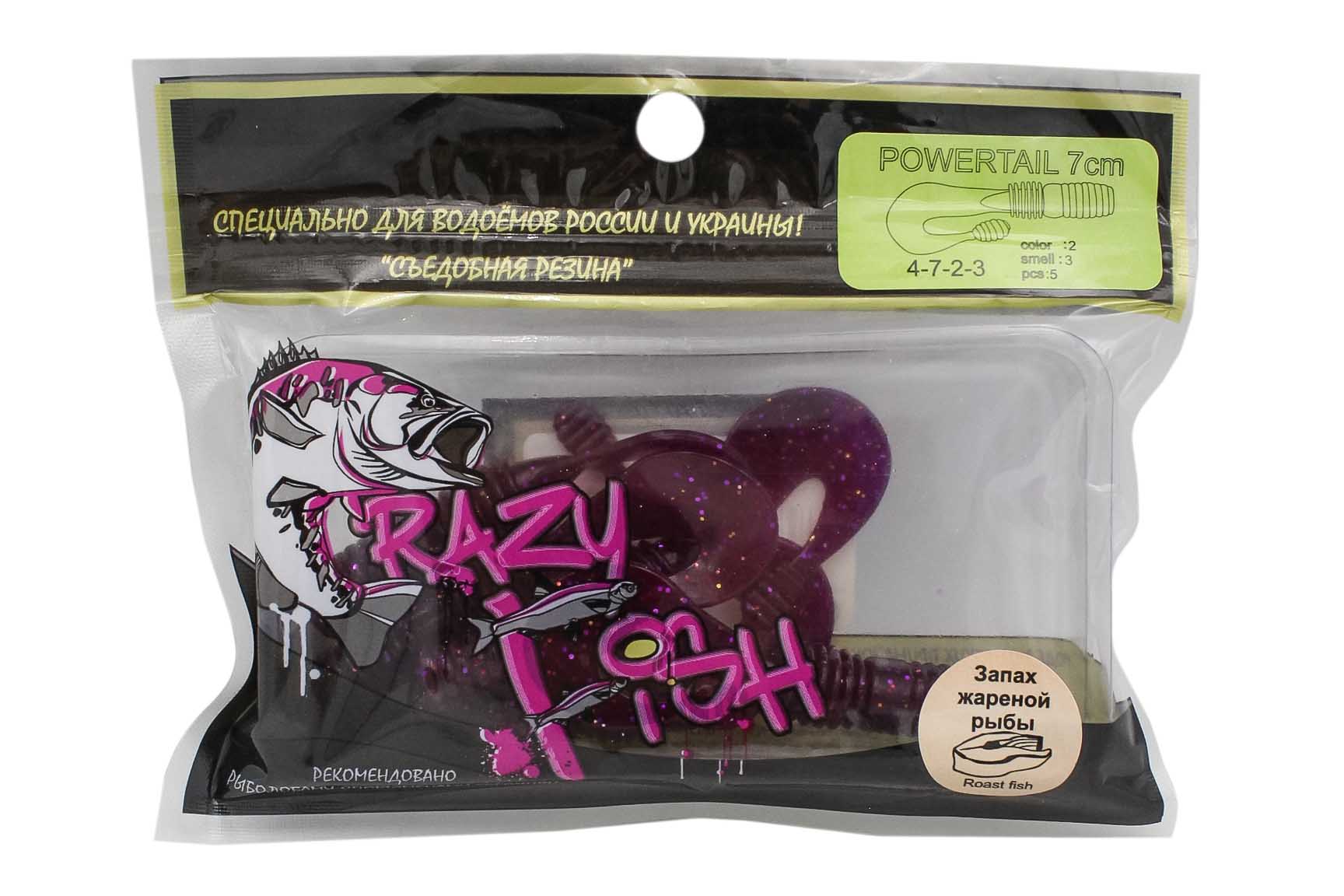 Приманка Crazy Fish Powertail 4-7-2-3 - фото 1