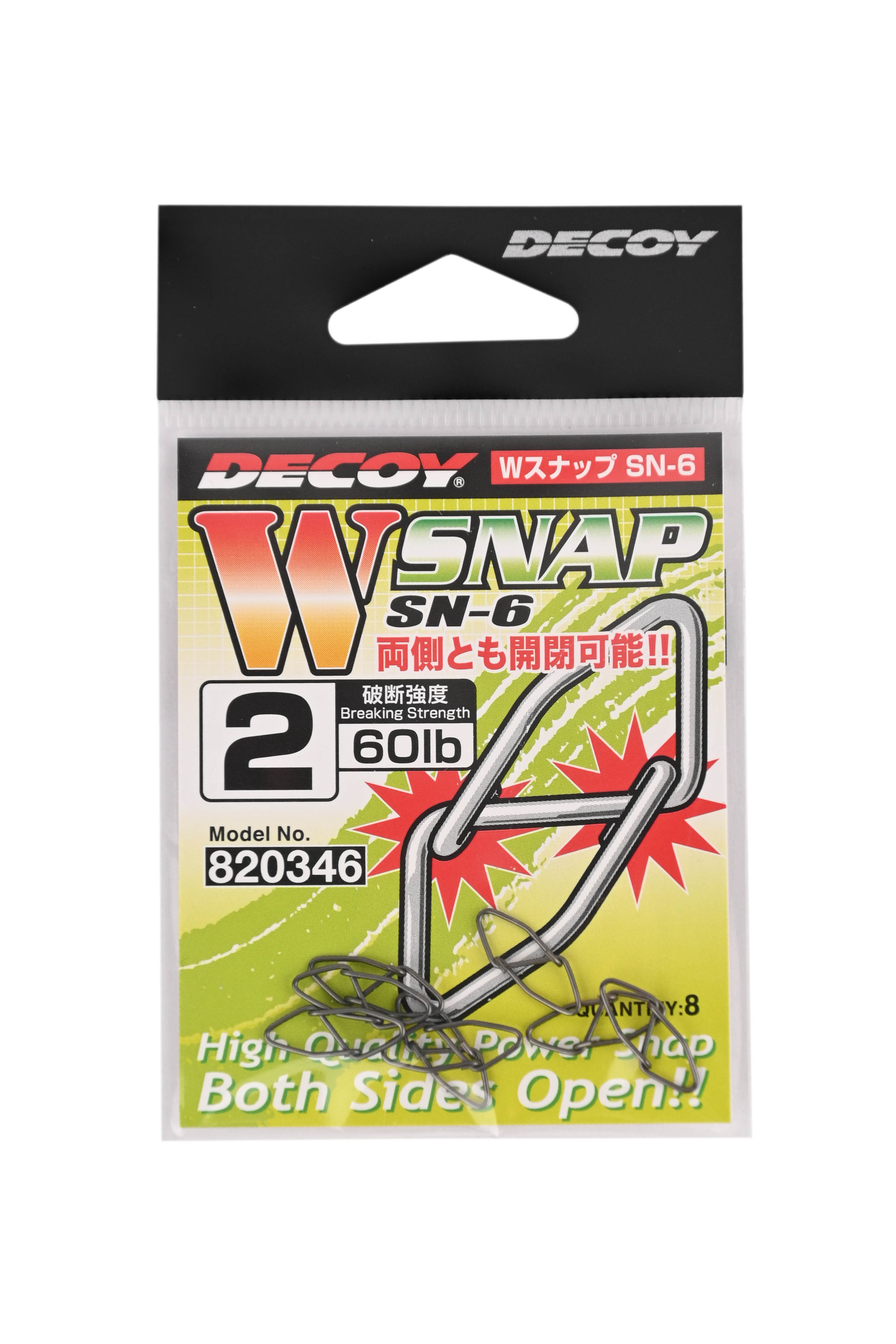 МП Застежка Decoy W snap SN-6 №2 - фото 1
