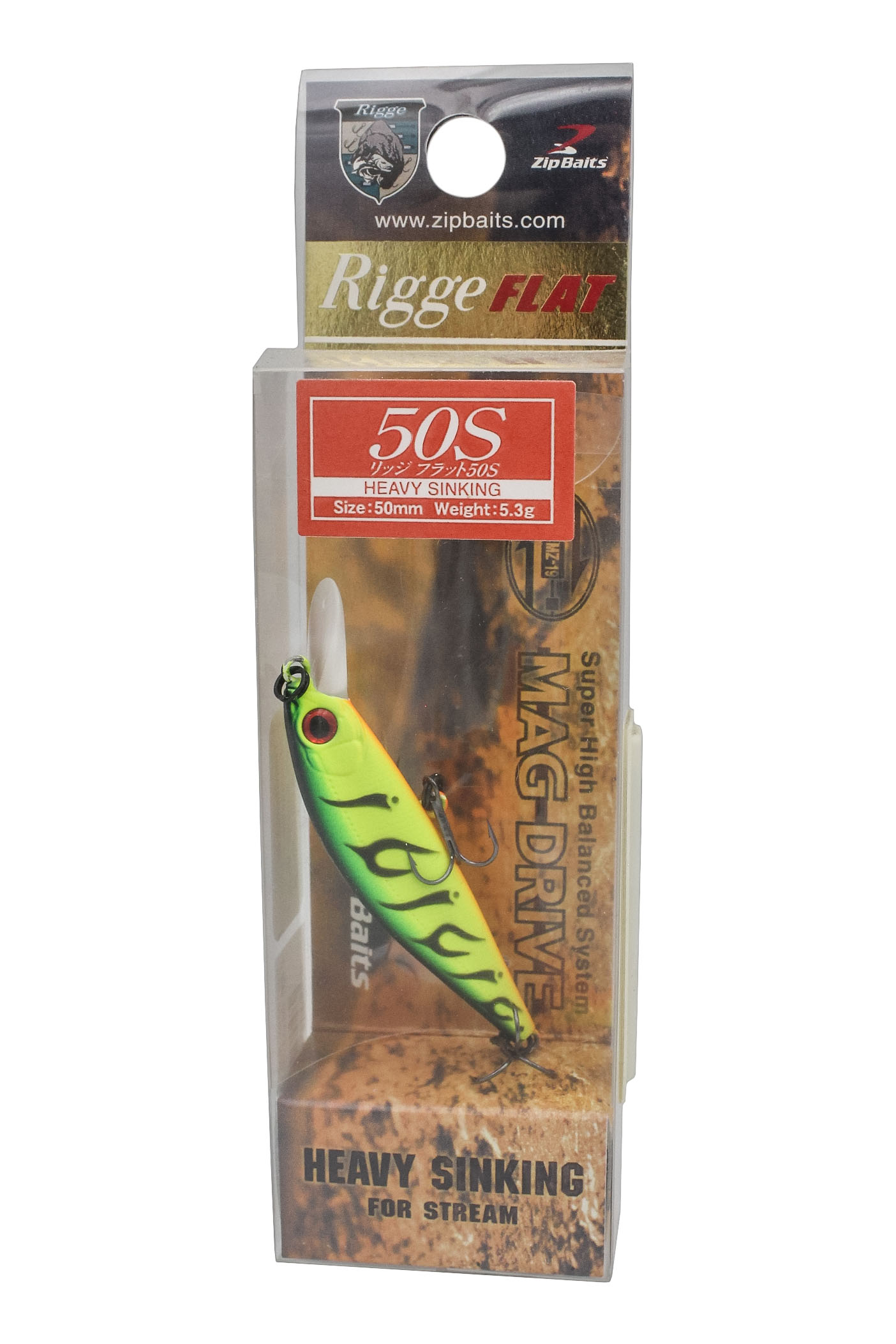 Воблер Zipbaits Rigge flat S-line 070R - фото 1