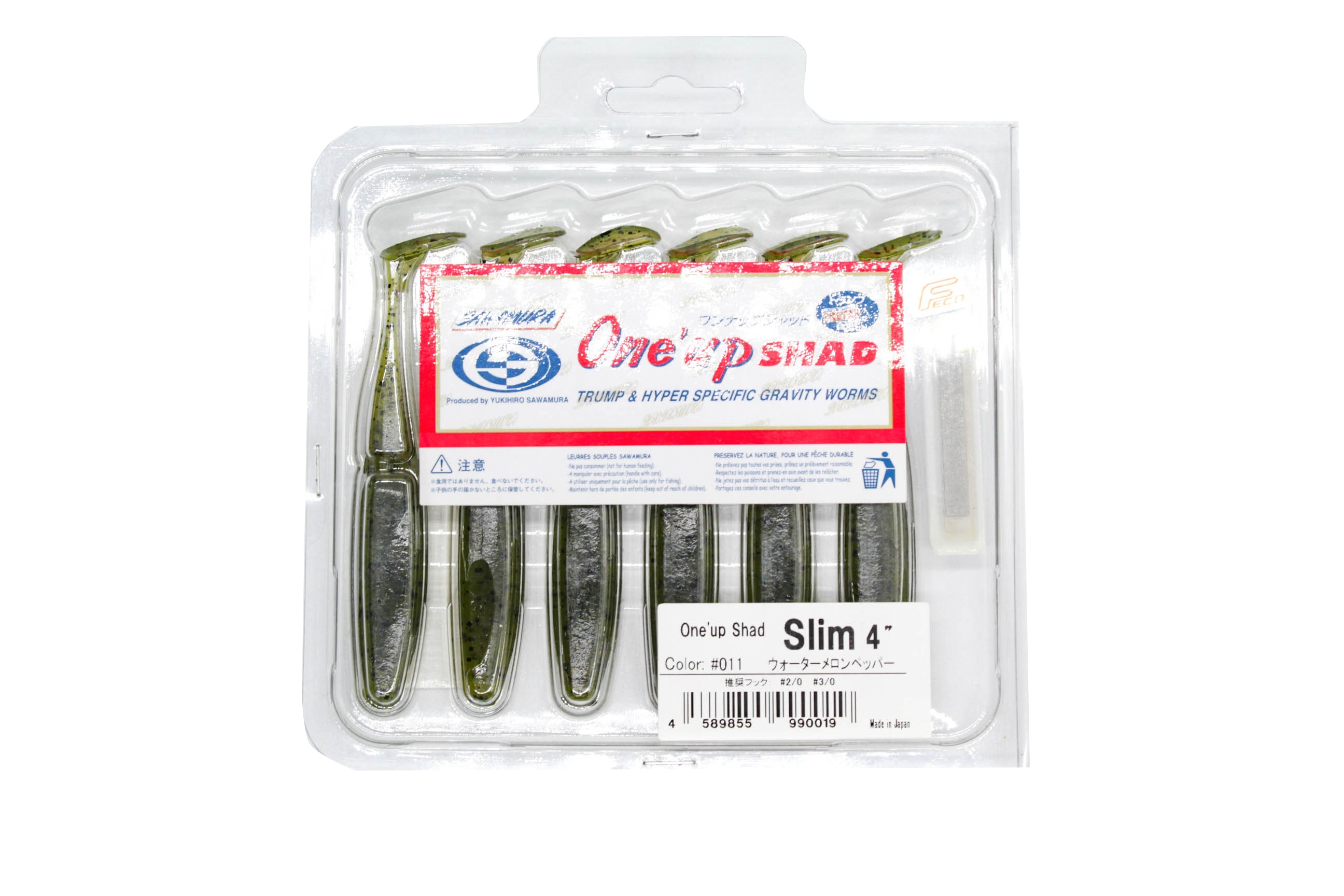 Приманка Sawamura One'Up shad slim 4 цв.011 6шт