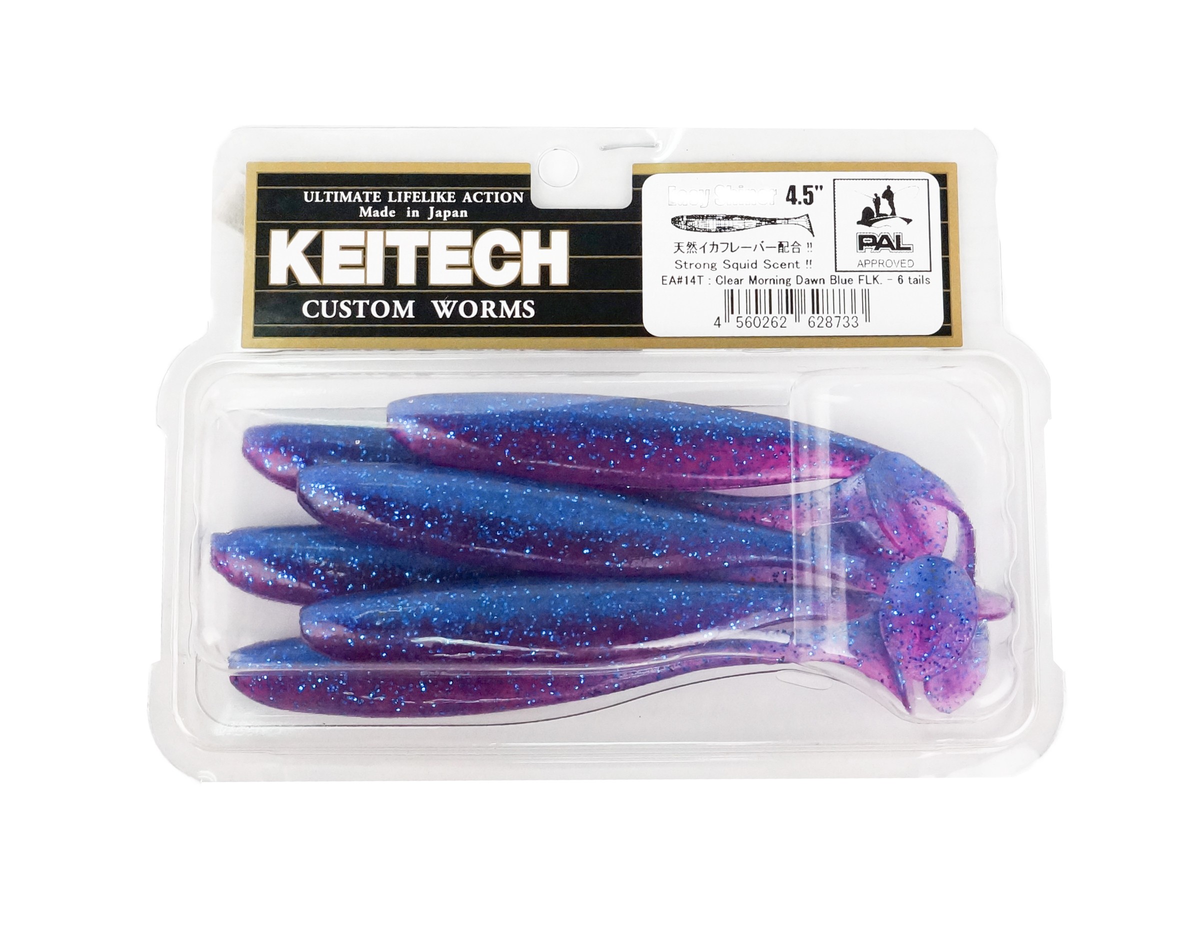 Приманка Keitech виброхвост Easy shiner 4,5" EA14 Clear morning dawn blue FLK - фото 1