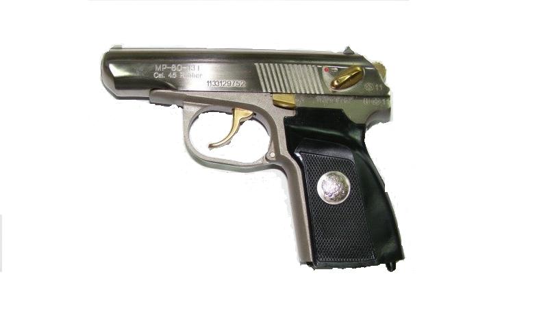 Пистолет Baikal МР 80 13Т 45Rubber Nickel Герб ОООП - фото 1