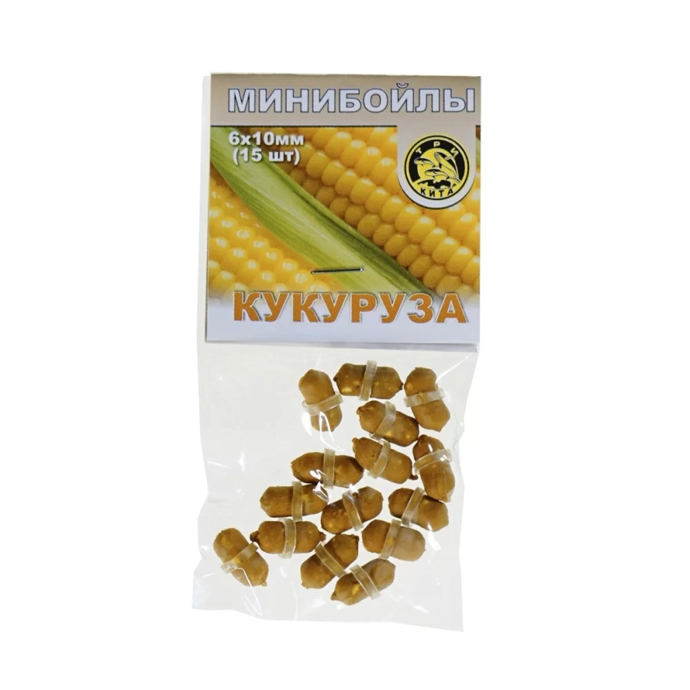 Минибойлы Три Кита на резинке 6х10мм кукуруза 15шт - фото 1