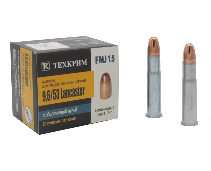 Патрон 9,6x53 Техкрим Lancaster FMJ15 ум. cкор - фото 1
