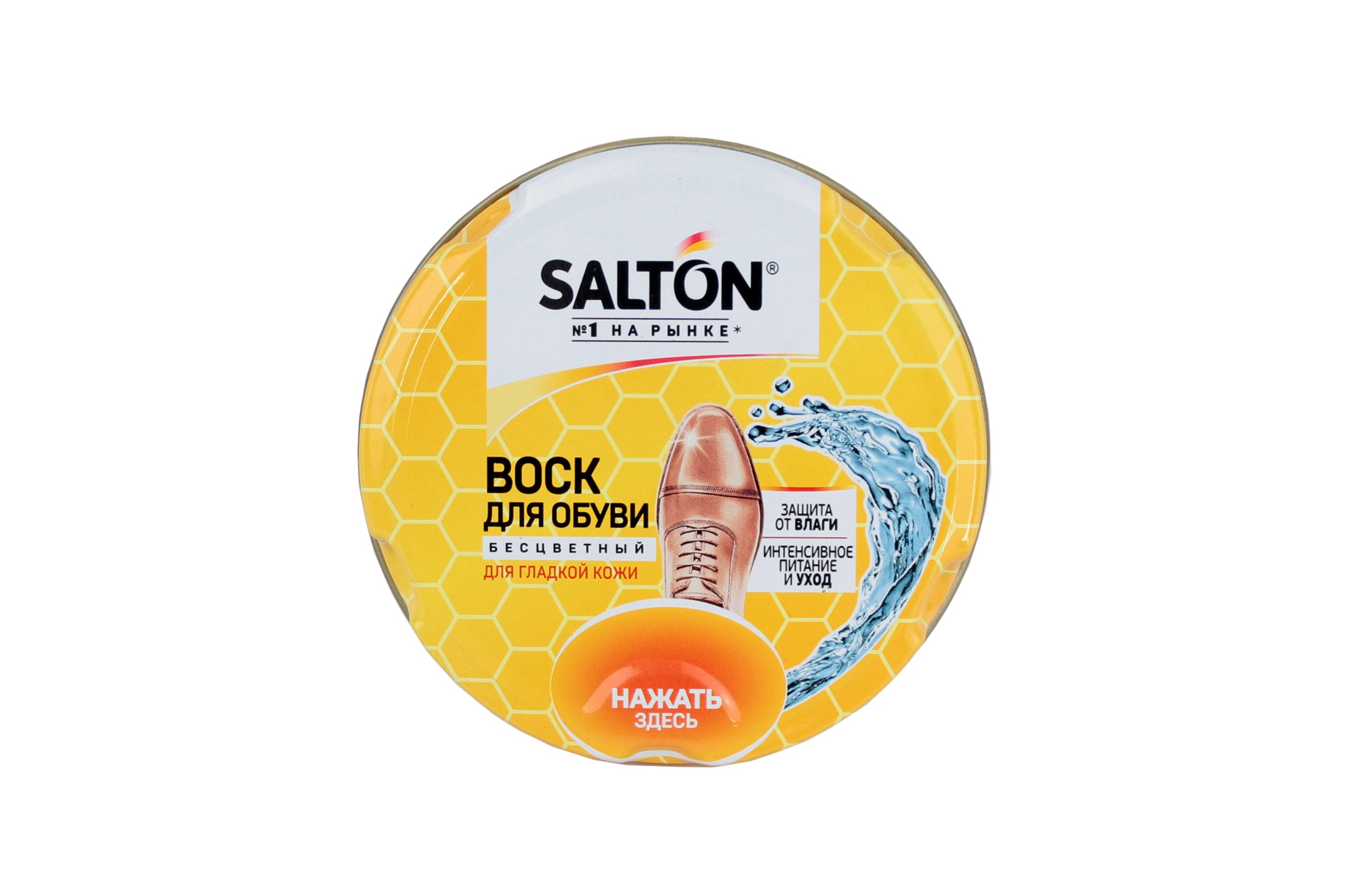 Воск Salton с норковым маслом в банке бесцветный 75мл - фото 1