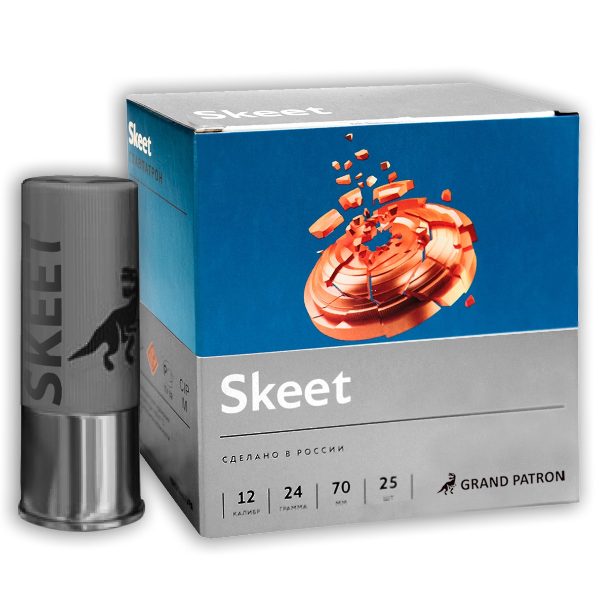 Патрон 12х70 Главпатрон 9 24 Skeet