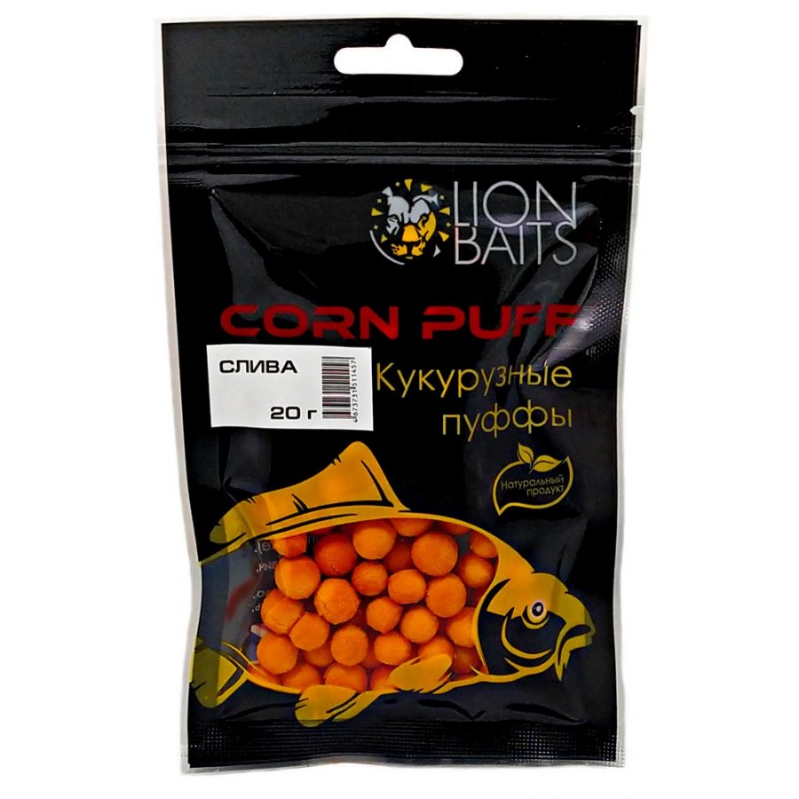 Пуффы Lion Baits слива  20гр - фото 1