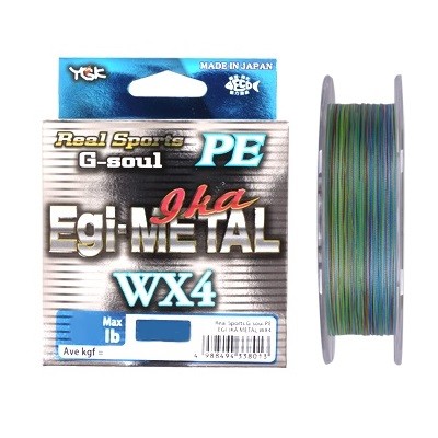 Шнур YGK G-Soul Egi metal 150м PE 0,4/0,104мм 8lb - фото 1