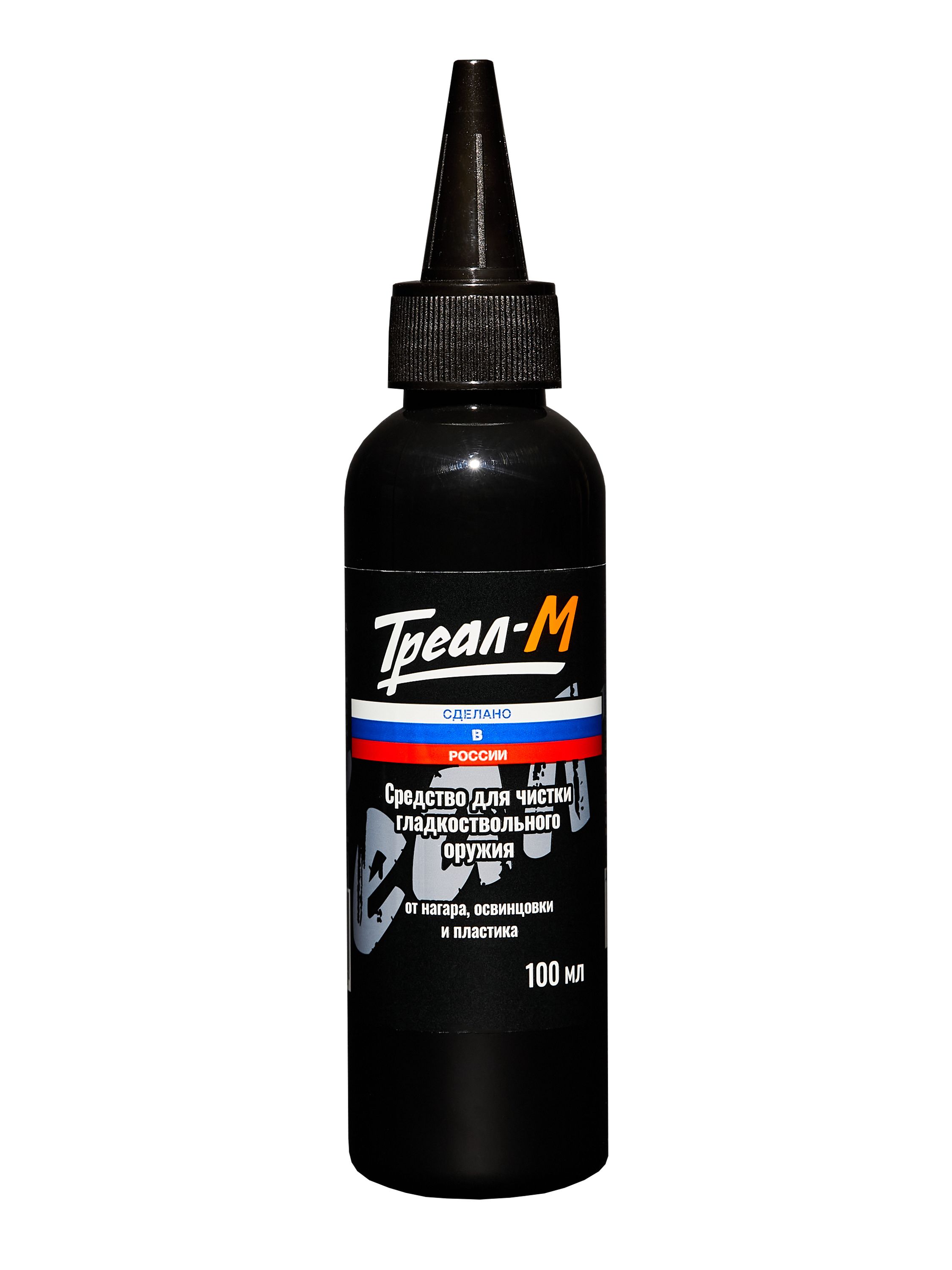 Средство Треал-М для чистки гладкоствольного оружия от нагара 100мл - фото 1