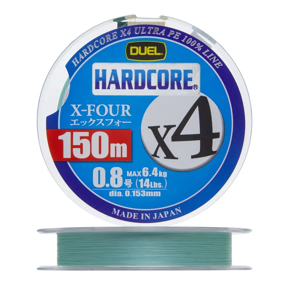 Шнур Yo-Zuri Duel PE Hardcore X4 150м Milky Green 0,8 0,153мм 6,4кг - фото 1