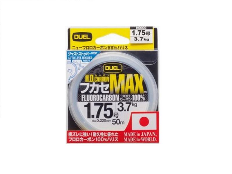 Леска Yo-Zuri H.D.Carbon MAX FC 50м 1.5-0.205мм 3кг