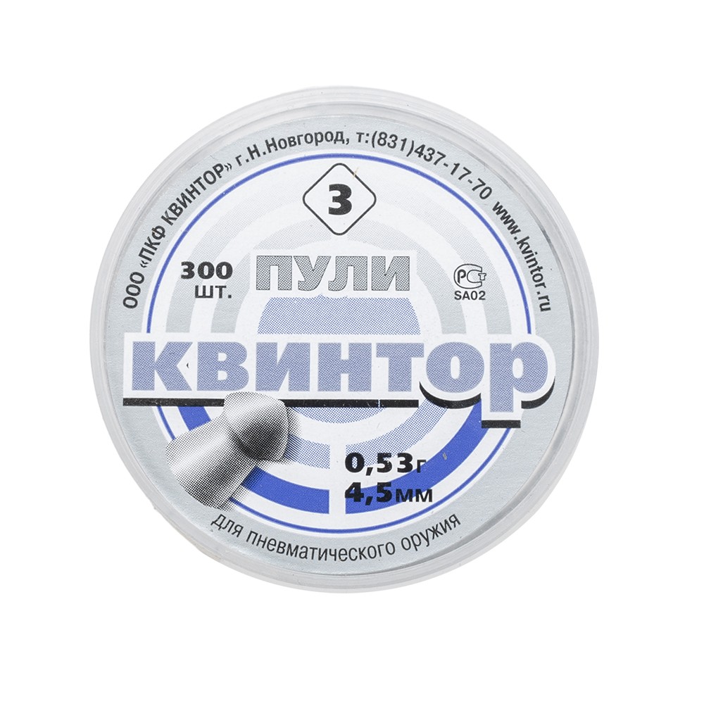 МП Пуля пневм. "Квинтор №3" кал. 4,5мм (300 шт.) оживальная головка (100 в упако - фото 1