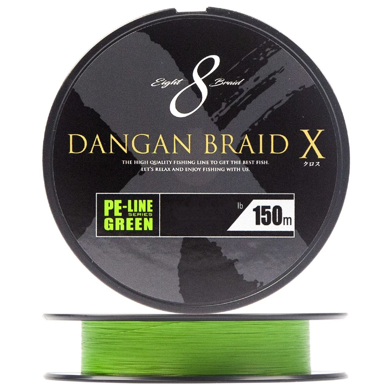 МП Шнур Major Craft Dangan Braid DBX8-150м 0,6GR зеленый - фото 1
