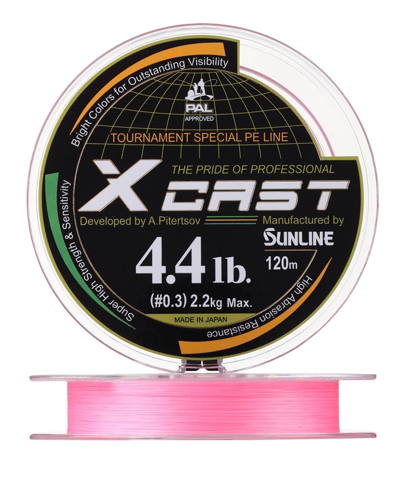 Шнур Sunline X Cast 120м Pink 0.4 5.6lb 2,8кг - фото 1
