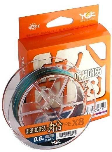 Шнур YGK Veragass Fune X8 150м PE 0,8 6,7кг 5 colors - фото 1