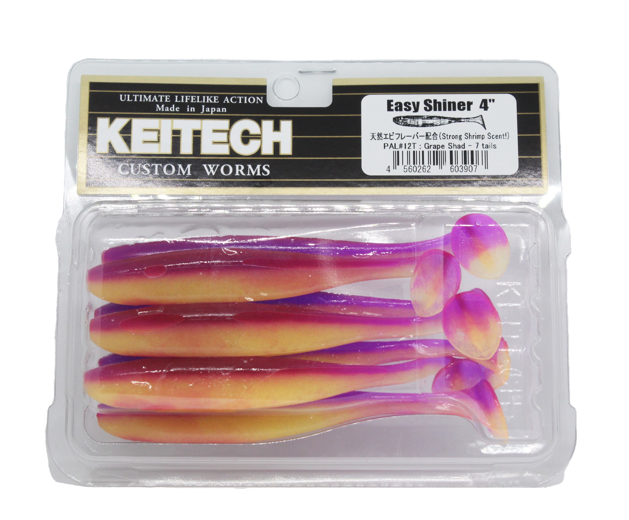 Приманка Keitech виброхвост Easy shiner 4&quot; Pal 12 grape shad - фото 1