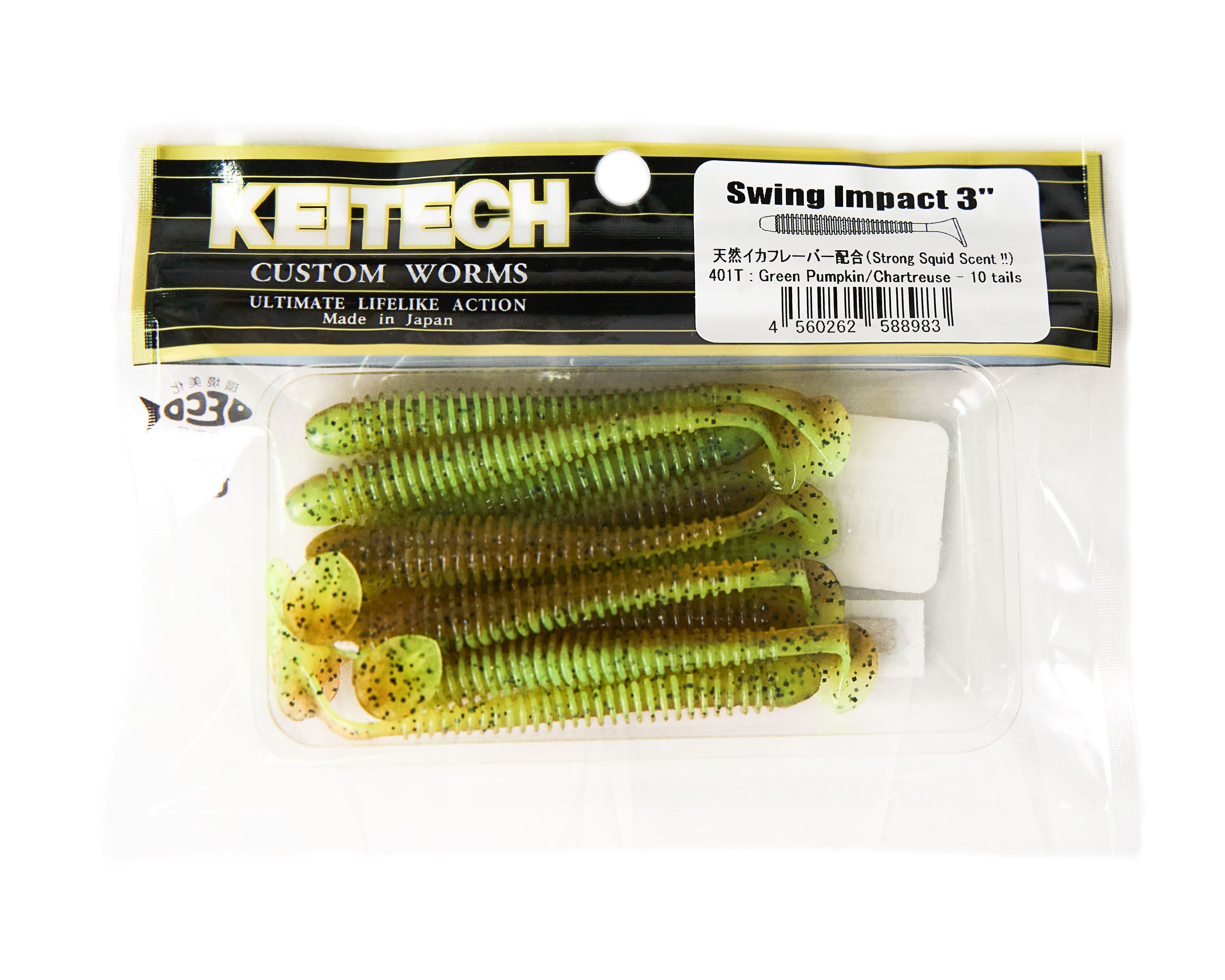 Приманка Keitech виброхвост Swing impact 3" 401 green pumpkin chartreuse - фото 1