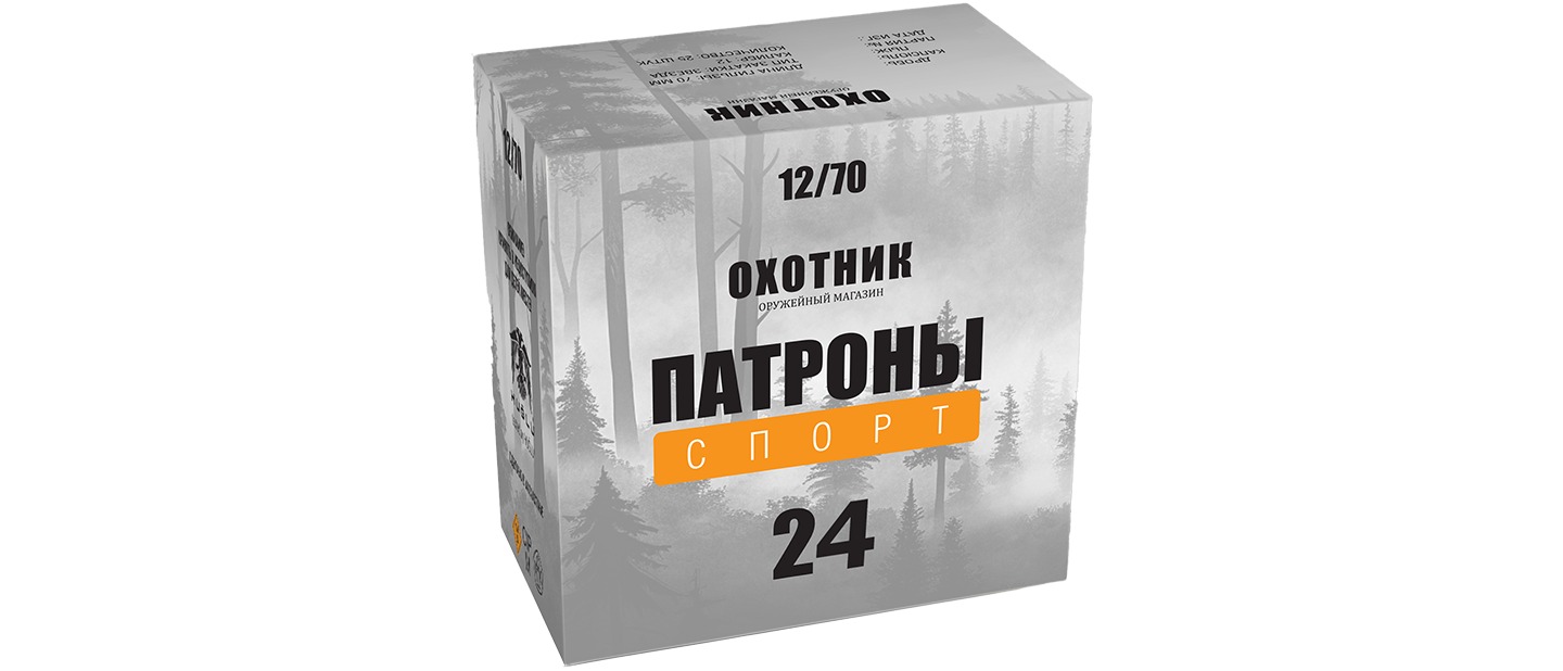 Патрон 12х70 Охотник Охота №7,5 24 гр 1/25 - фото 1